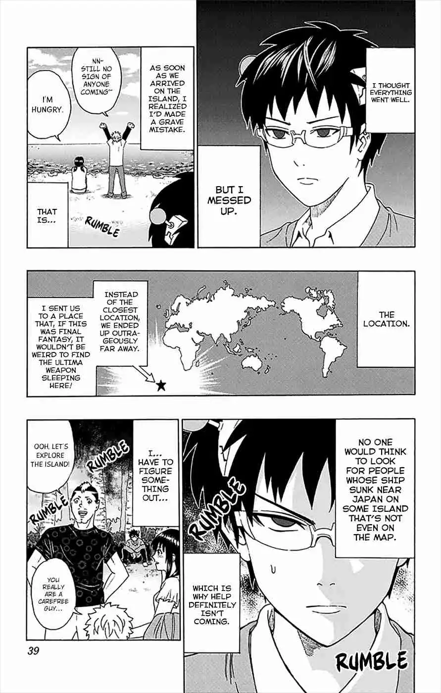 Saiki Kusuo no Psi Nan Chapter 152 16